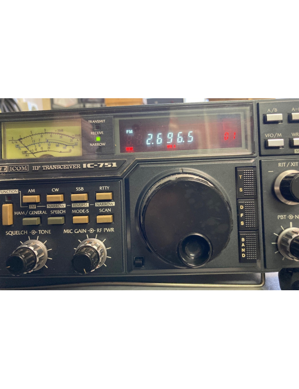 Icom ic 751 met icom voeding IC PS 15